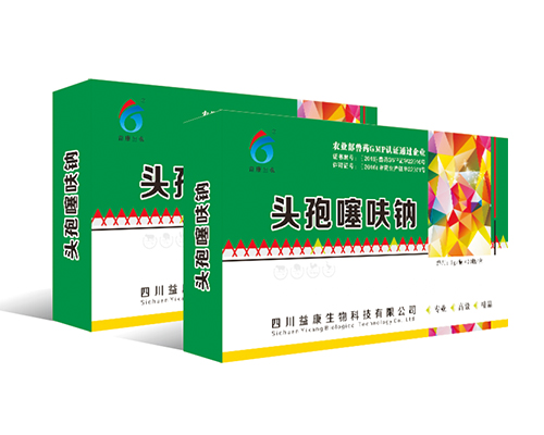 头孢噻呋钠