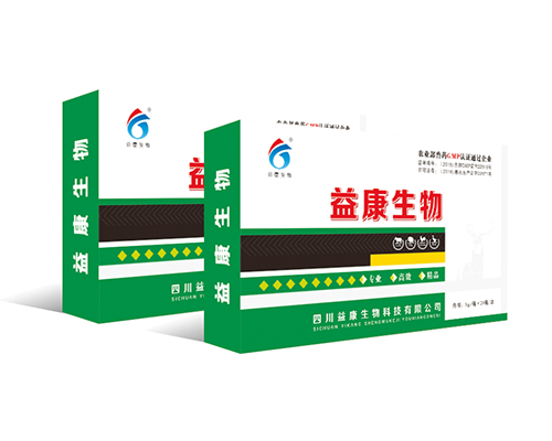 精品青霉素