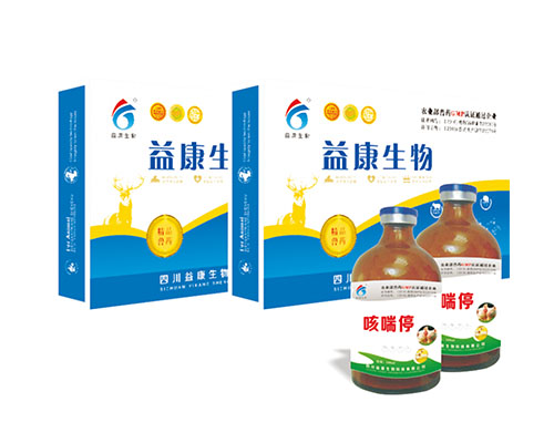 咳喘停