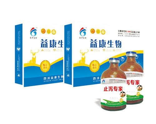 止泻专家